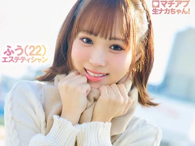 骑兵破解YMDD-495 マチアプ生ナカちゃん！外见ハデでも本质ピュア。格上女子を生ハメ中出し攻略セックス