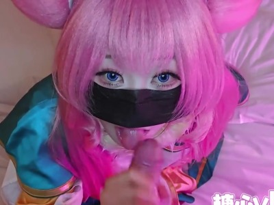糖心Vlog・被禁锢的可丽希亚公主・软软小芙