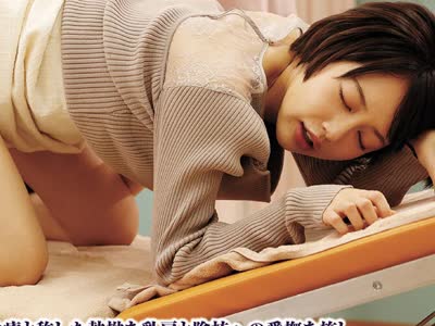 骑兵破解UMD-1007 産妇人科痴●！！29 何も知らない若妻に治疗と称して中出しまでっ！！