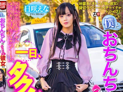 [searchlist:name]
