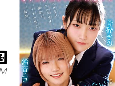 [searchlist:name]