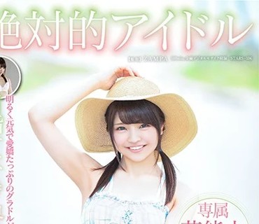 [searchlist:name]