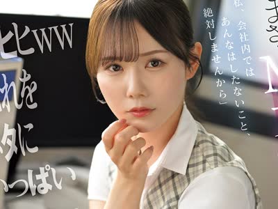 [searchlist:name]