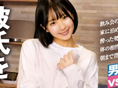 [searchlist:name]