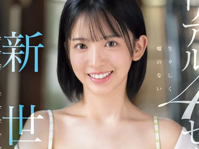 [searchlist:name]