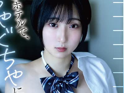 [searchlist:name]