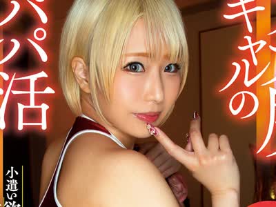 [searchlist:name]