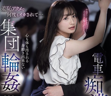 [searchlist:name]
