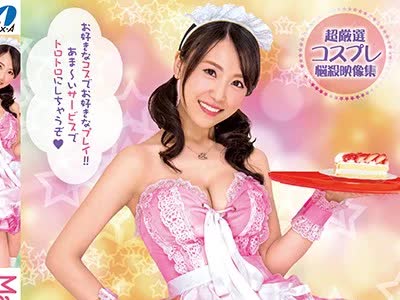 [searchlist:name]
