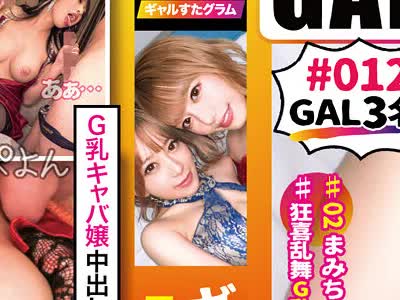 [searchlist:name]