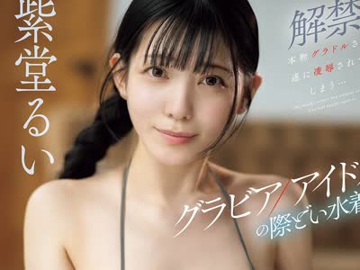 [searchlist:name]