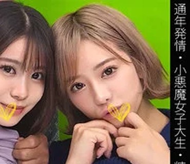 [searchlist:name]