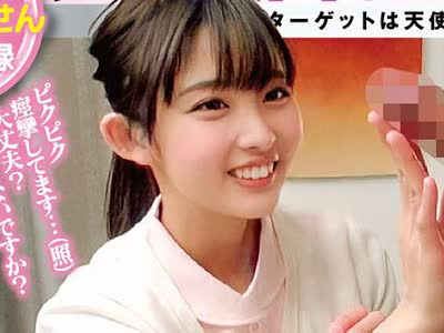[searchlist:name]