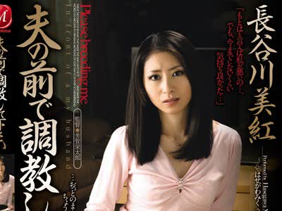 [searchlist:name]