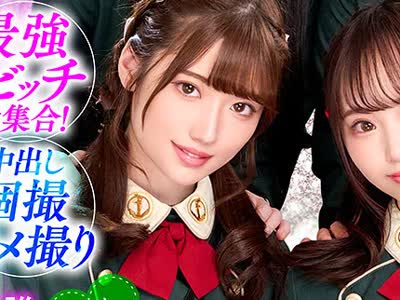 [searchlist:name]