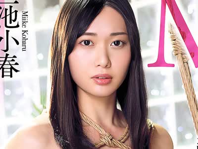 [searchlist:name]