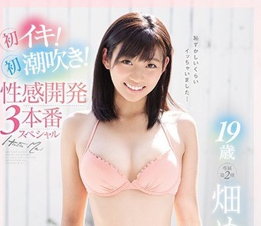 [searchlist:name]