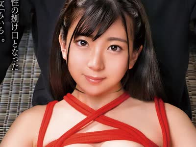 [searchlist:name]
