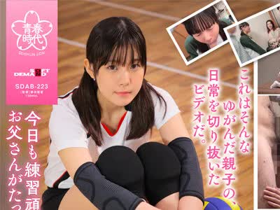[searchlist:name]