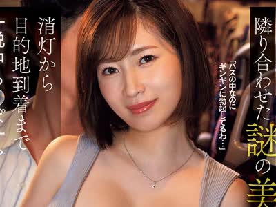 [searchlist:name]