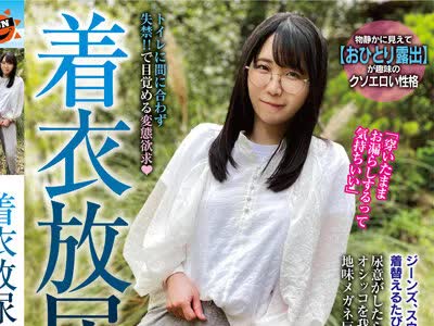 [searchlist:name]