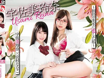 [searchlist:name]