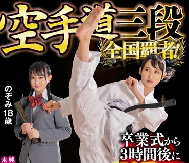 [searchlist:name]