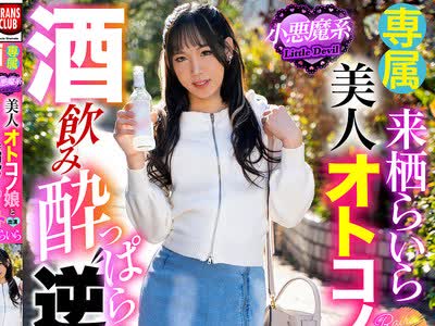 [searchlist:name]