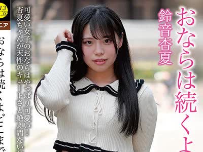[searchlist:name]
