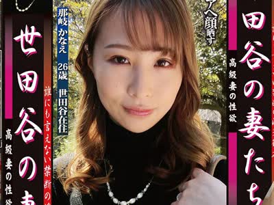 [searchlist:name]
