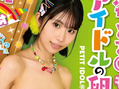 [searchlist:name]