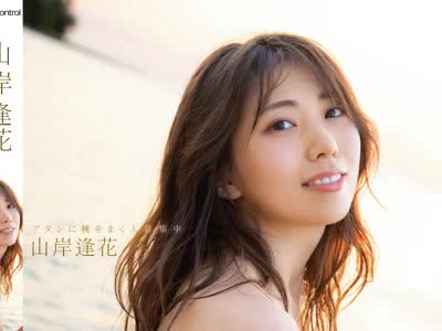 [searchlist:name]