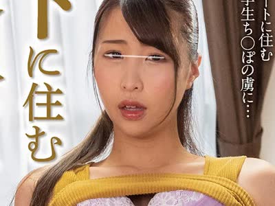 [searchlist:name]