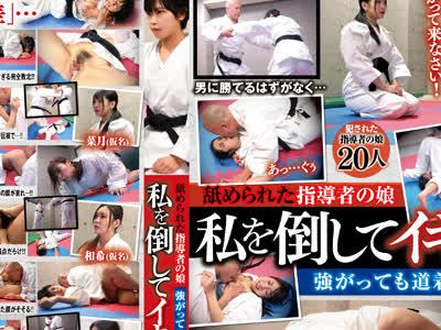[searchlist:name]