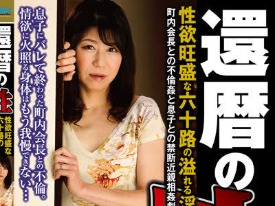 [searchlist:name]