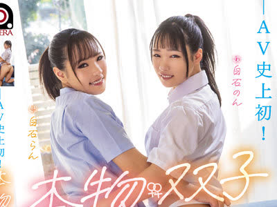 [searchlist:name]
