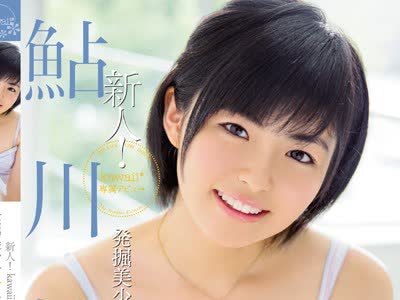 [searchlist:name]