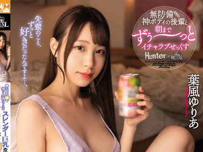 [searchlist:name]