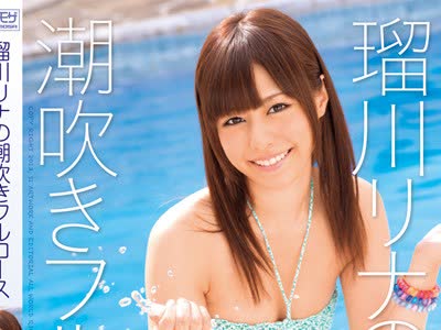[searchlist:name]