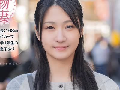 [searchlist:name]