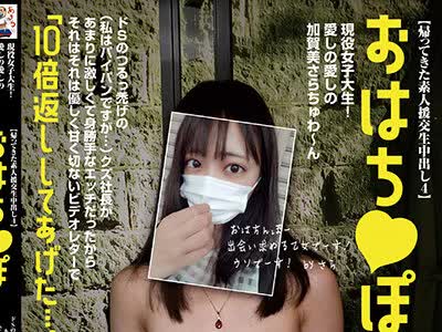 [searchlist:name]