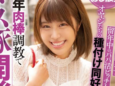 [searchlist:name]