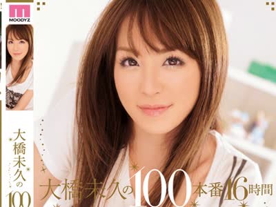 [searchlist:name]