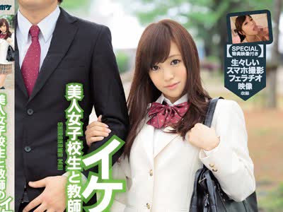 [searchlist:name]