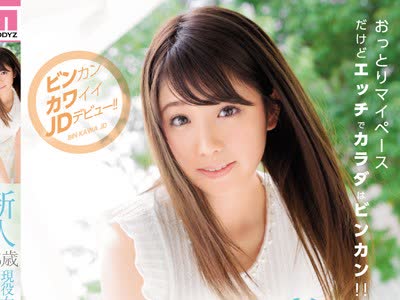 [searchlist:name]