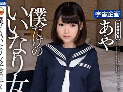 [searchlist:name]