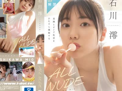 [searchlist:name]