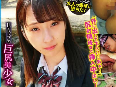 [searchlist:name]
