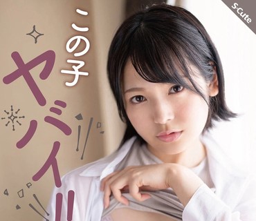 [searchlist:name]