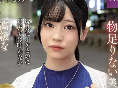 [searchlist:name]